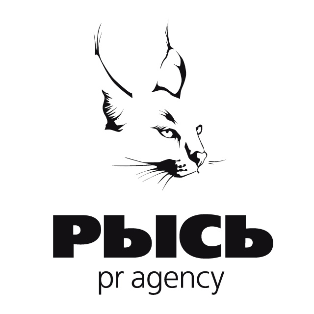 Логотип PR-агентства «Рысь», Пермь