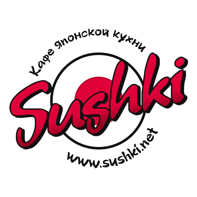 Логотип кафе японской кухни Sushki, Пермь