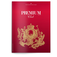 Обложка журнала Premium Club